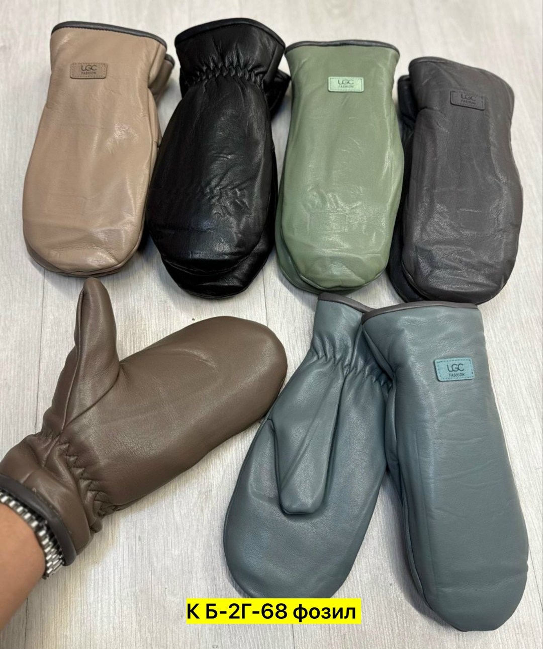 теплые перчатки,варежки кожаные,варежки женские,перчатки и варежки,женские перчатки