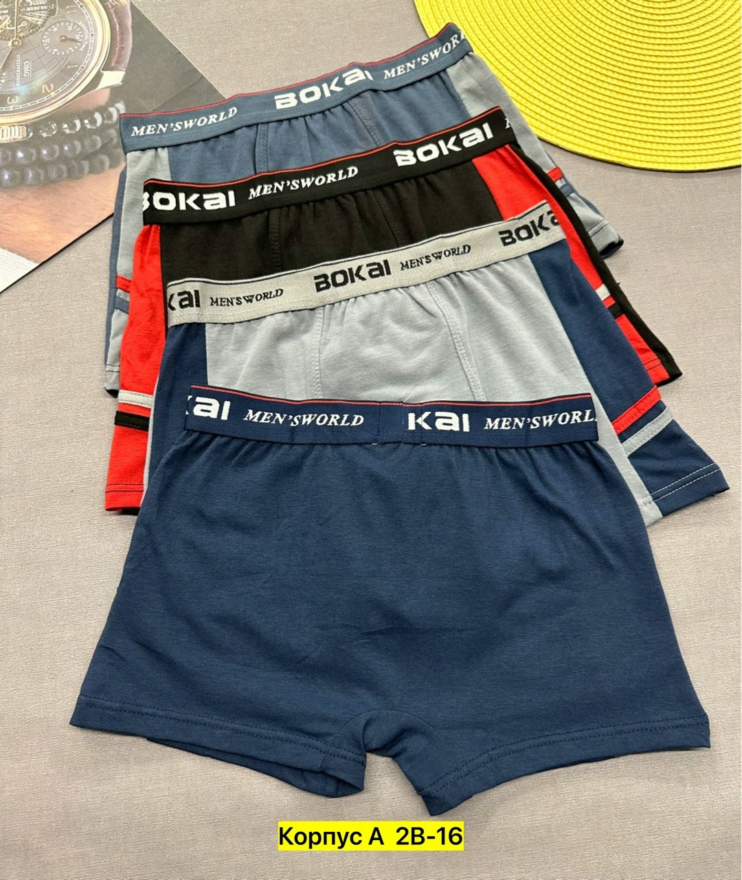 трусы бокай для мальчиков,трусы боксеры для мальчика,трусы bokai детские,трусы детские для мальчика,комплект трусов боксеры bokai