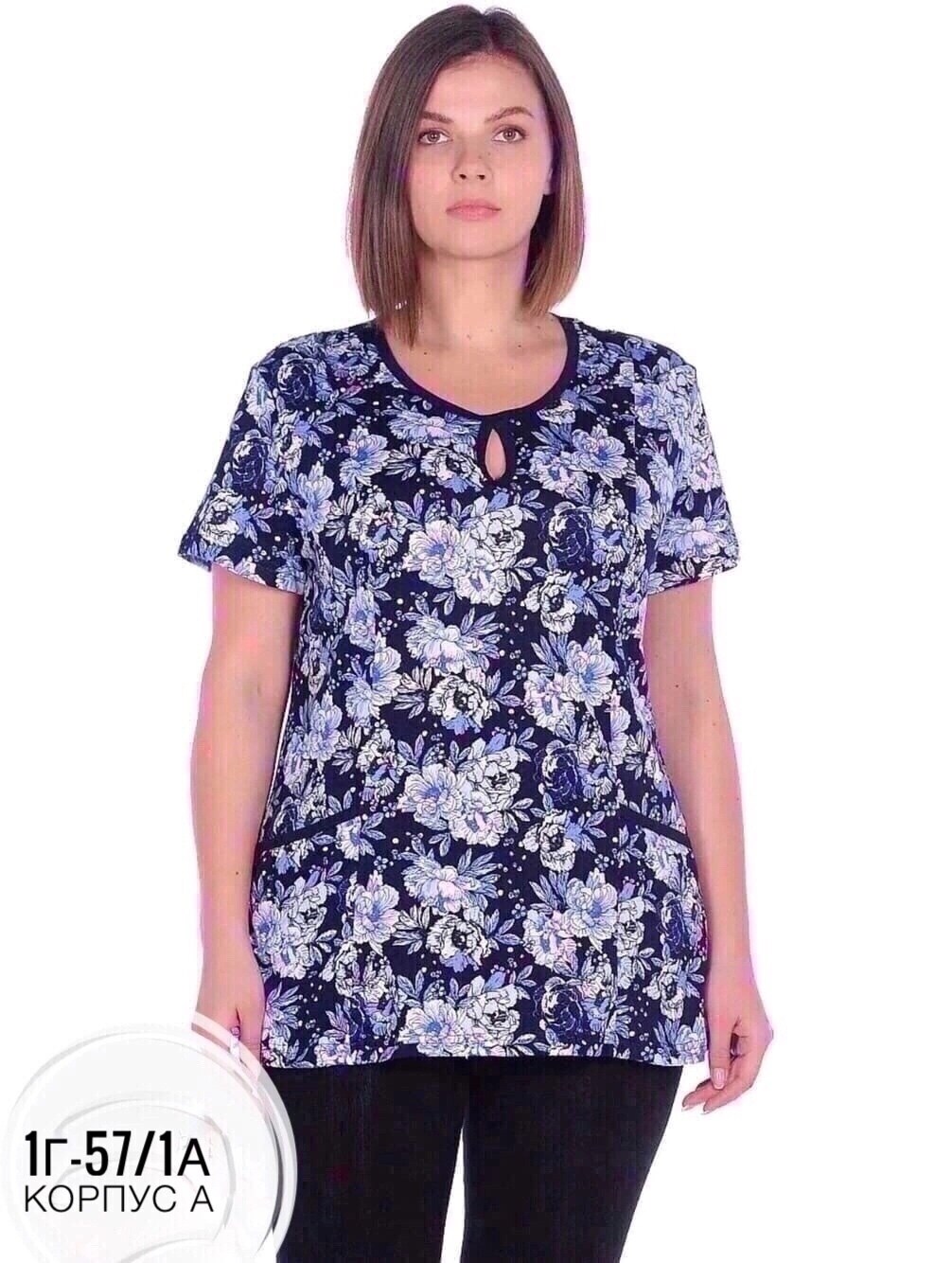 футболки женские больших размеров,вайлдберриз интернет-магазин,вайлдберриз футболки женские,верх пижамы,туника для дома