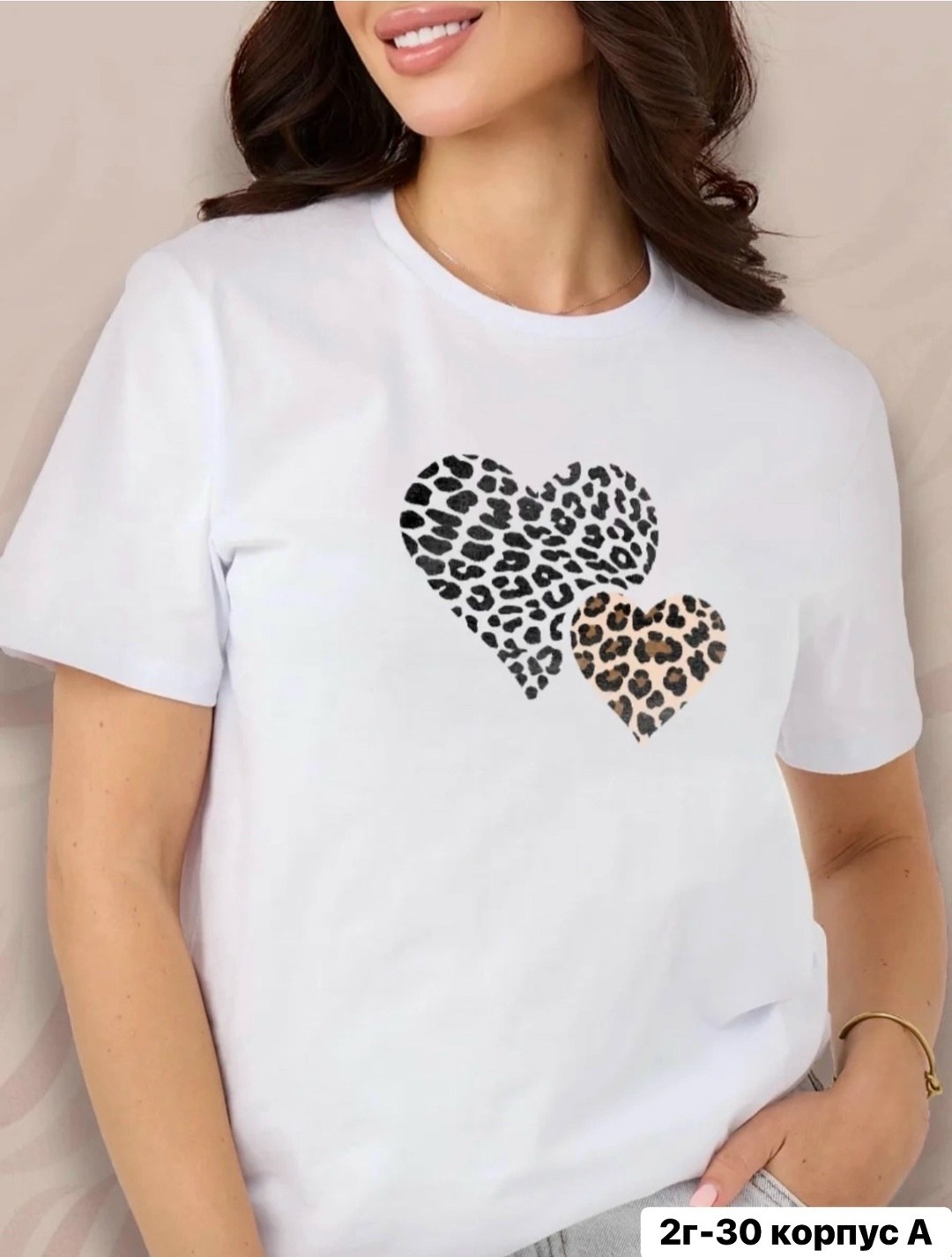 футболки женские с принтом,футболки женская,футболки женские стильные,женские футболки maycaur с леопардовым принтом,женская базовая футболка