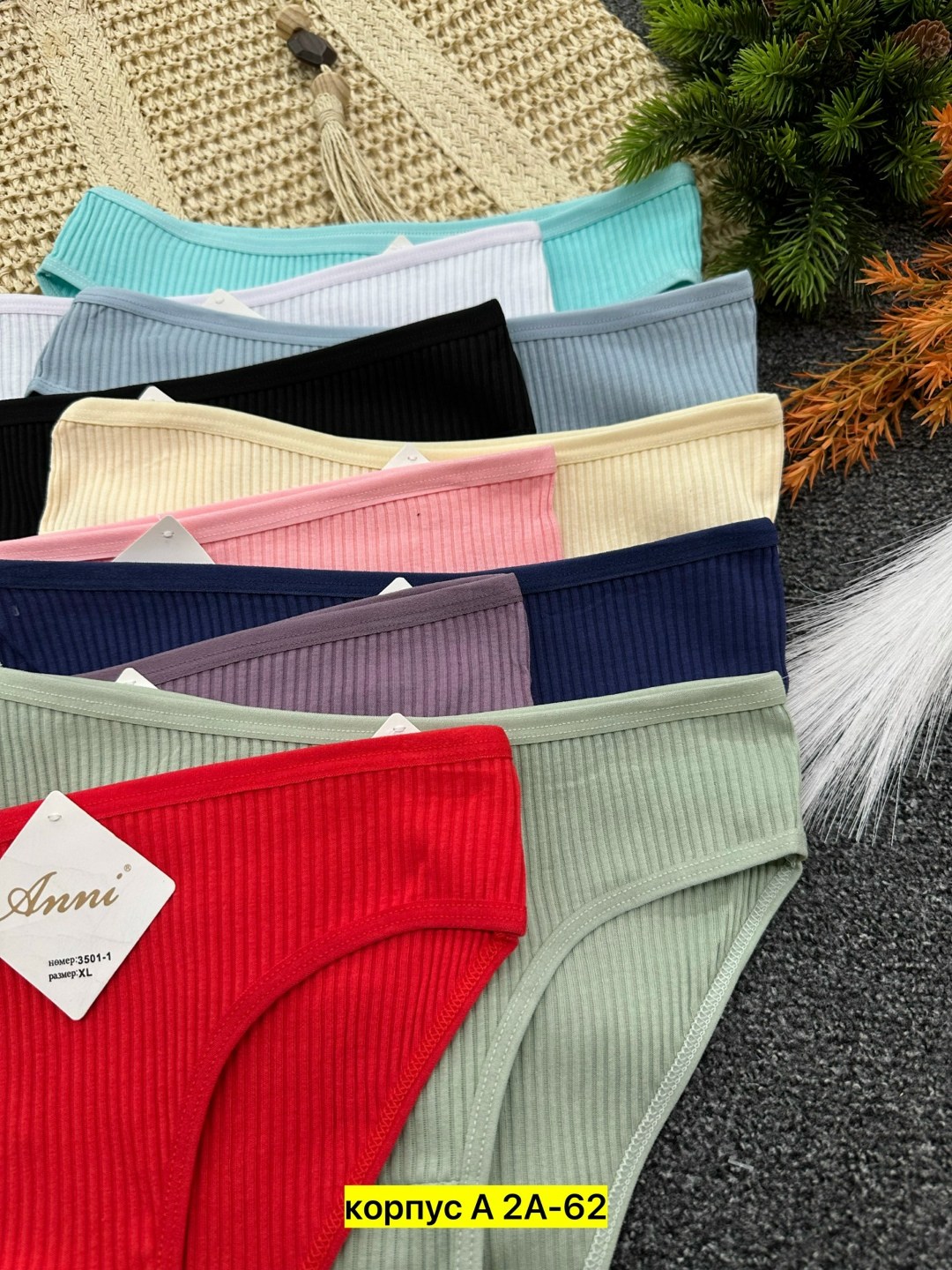 трусы женские 5 шт,комплект трусов,женская трусы,женские трусы хлопок,трусы оптом