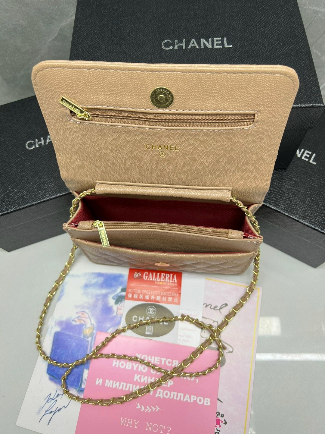 сумка chanel,сумка женская chanel,сумочка chanel,сумка chanel оригинал,шанель сумка