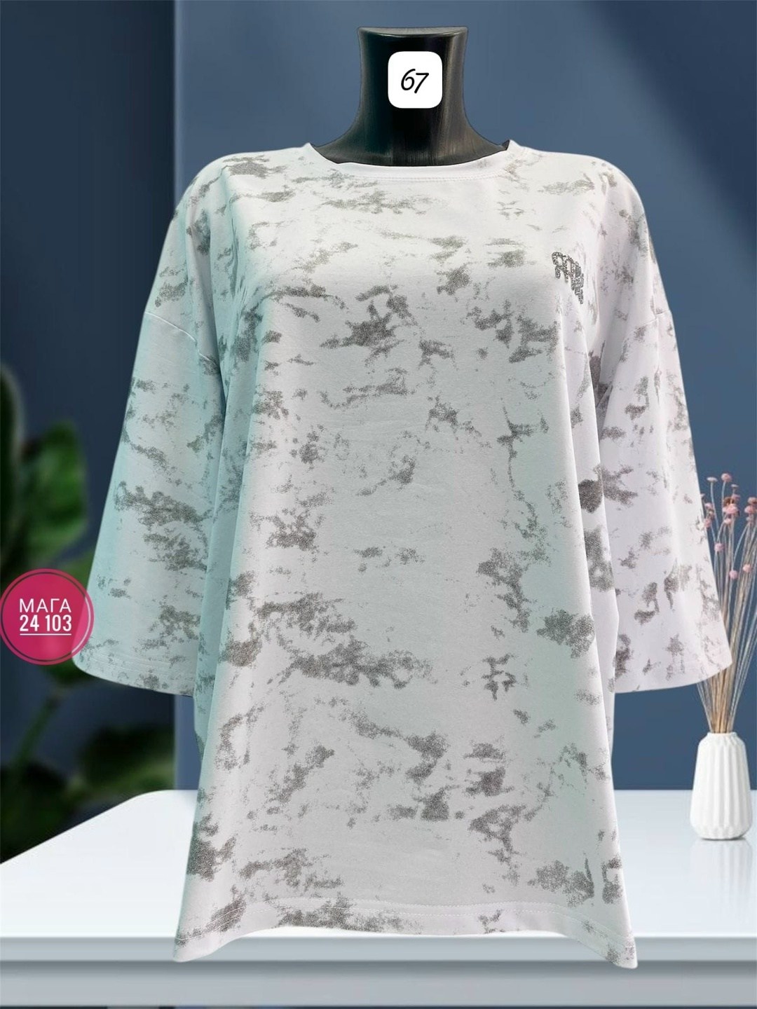 туника большие размеров,туника женская,туника из бархата,туника нарядная,туника mila bezgerts 400лп