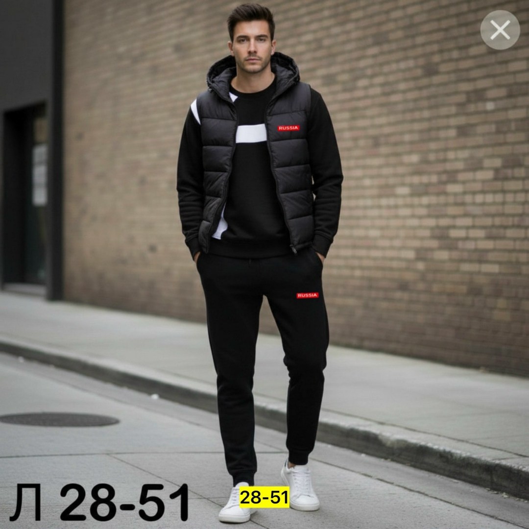костюм спортивный мужской,костюм мужской,спортивный костюм,мужская мода,костюм
