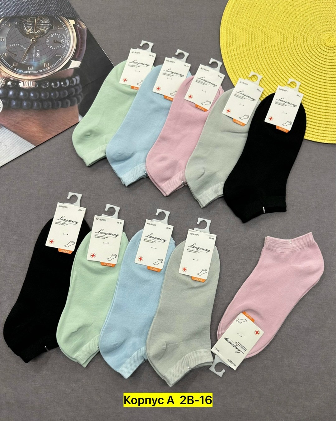 носки женские 10 пар,носки женские,носки женские набор,носки комплект,комплект носки женские