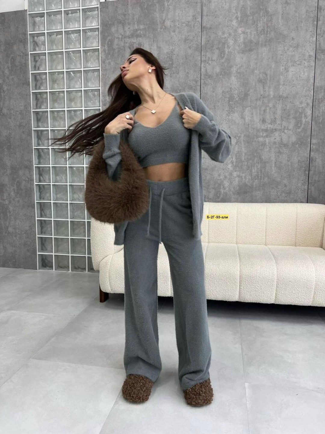 костюм женский тройка,вязаный костюм пушистый с брюками mclott,женские костюмы,кардиган,вязаные костюмы