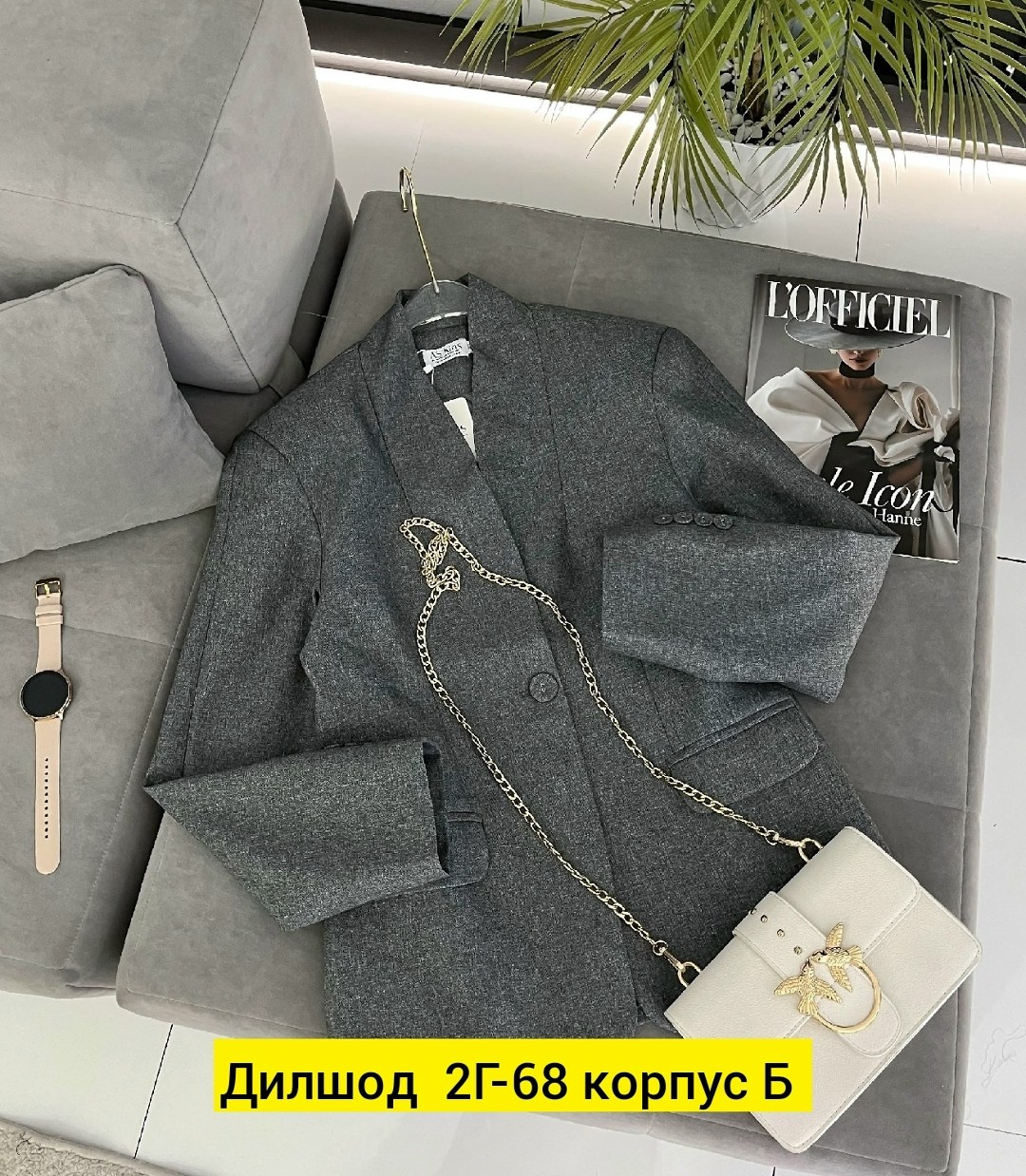 женский пиджак,женские жакеты,жакет,женская кофта,пиджак