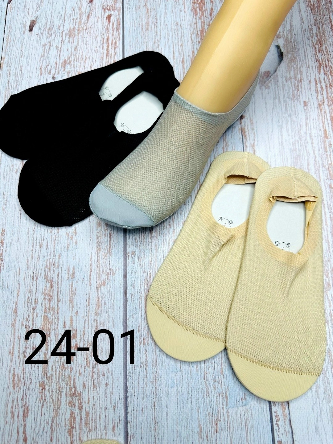 капроновые следки,женские носки,носки повседневные,обувь,носки следки