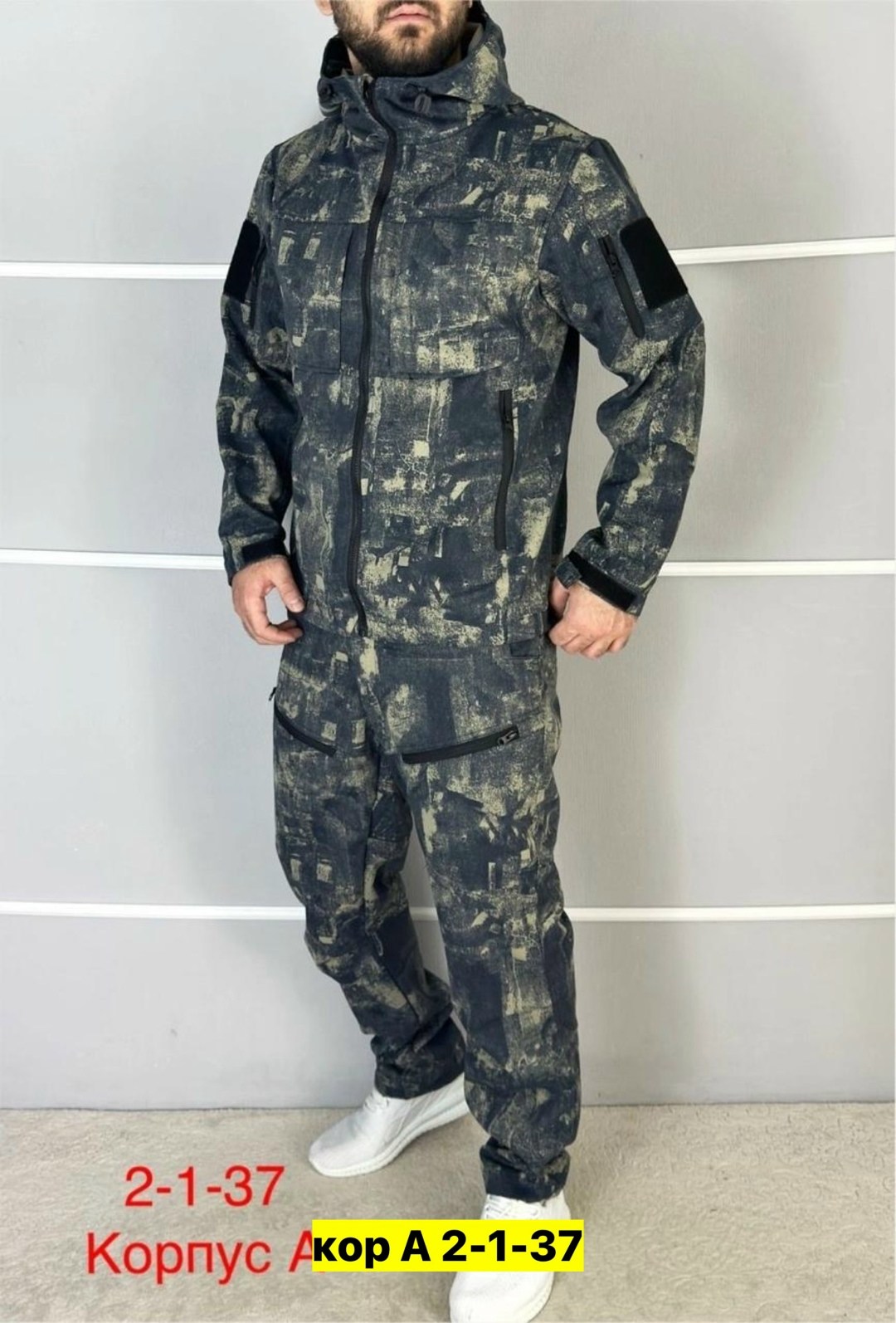 костюм горка мужской летний,костюм камуфляжный,костюм горка на флисе,костюм мужской горка,костюм горка летний
