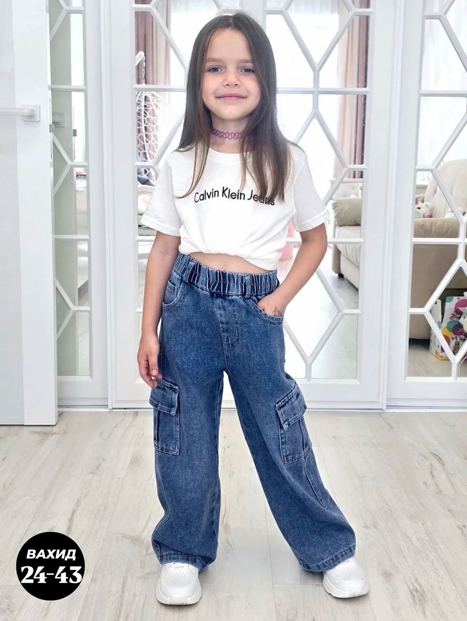 джинсы для девочек,модные джинсы,джинсы широкие,джинсы для девочки широкие,джинсы карго