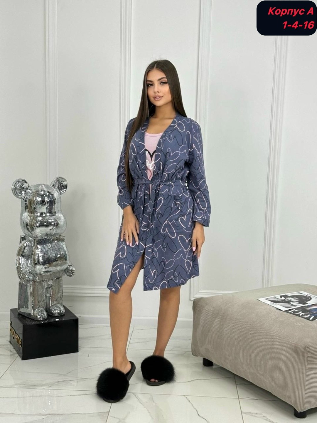 женский халат,халат пижама,халат женский домашний,халат домашние,комплект халат домашний с сорочкой