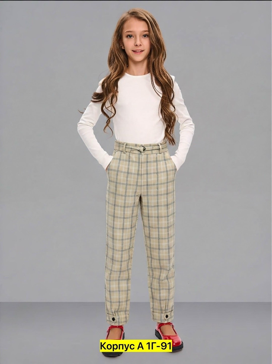 брюки для девочек,брюки школьные для девочек,брюки зауженные школьные,модные брюки,брюки школьная