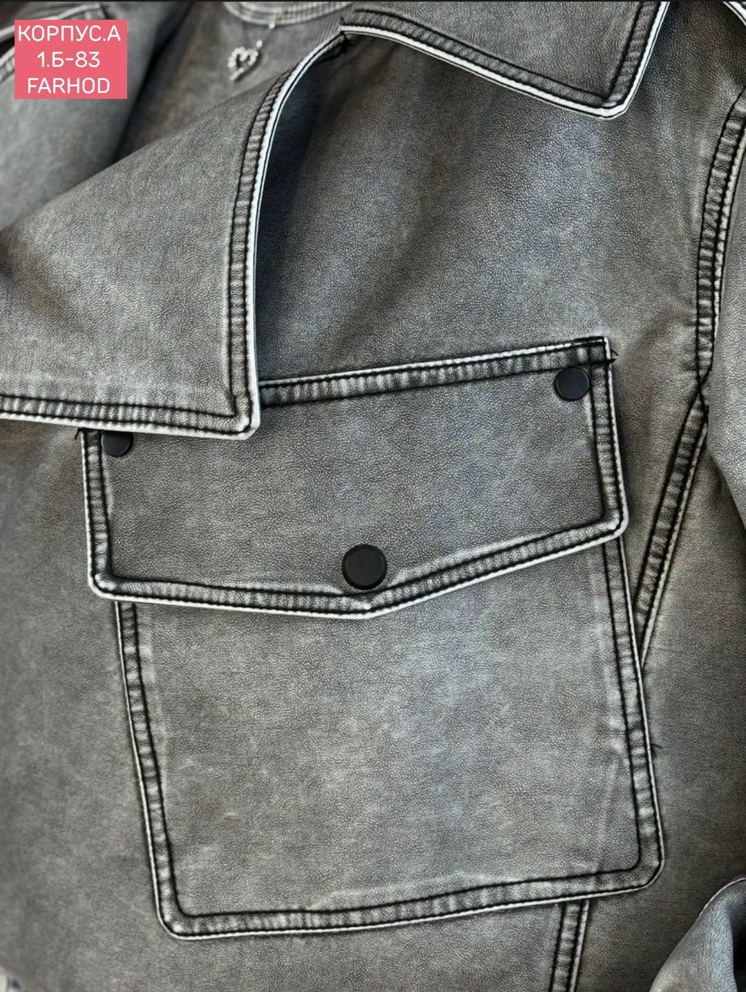 куртка женская,косуха винтажная куртка кожаная oversize серая monyken,косуха кожаная женская куртка оверсайз демисезонная,куртка косуха,серая косуха оверсайз