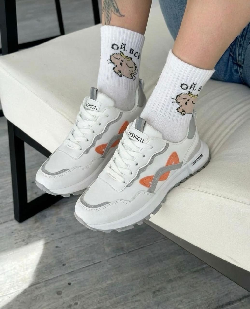 кроссовки женские черные кожаные с белой подошвой,кроссовки женские черные,,кроссовки женские,кроссовки черные