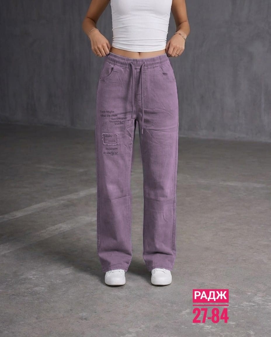 женские джинсы,джинсы брюки,джинсы,стильные джинсы,модные джинсы