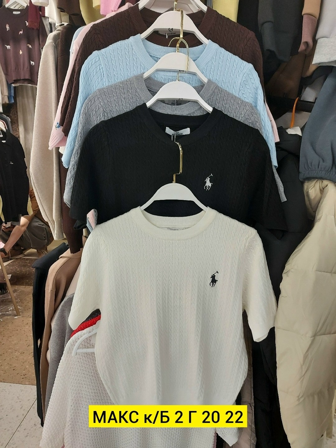 джемпер polo ralph lauren,трикотажный свитер,свитер polo ralph lauren,вязаная кофта