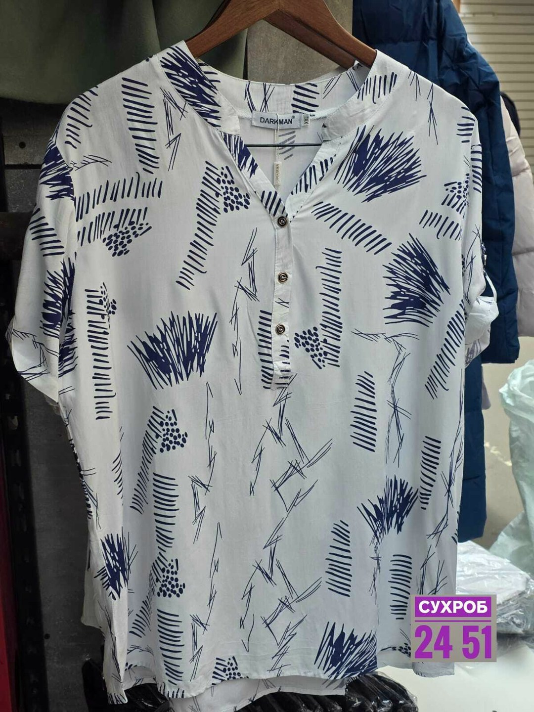 стильная рубашка,женская рубашка,рубашка,рубашка с принтом,рубашка свободная