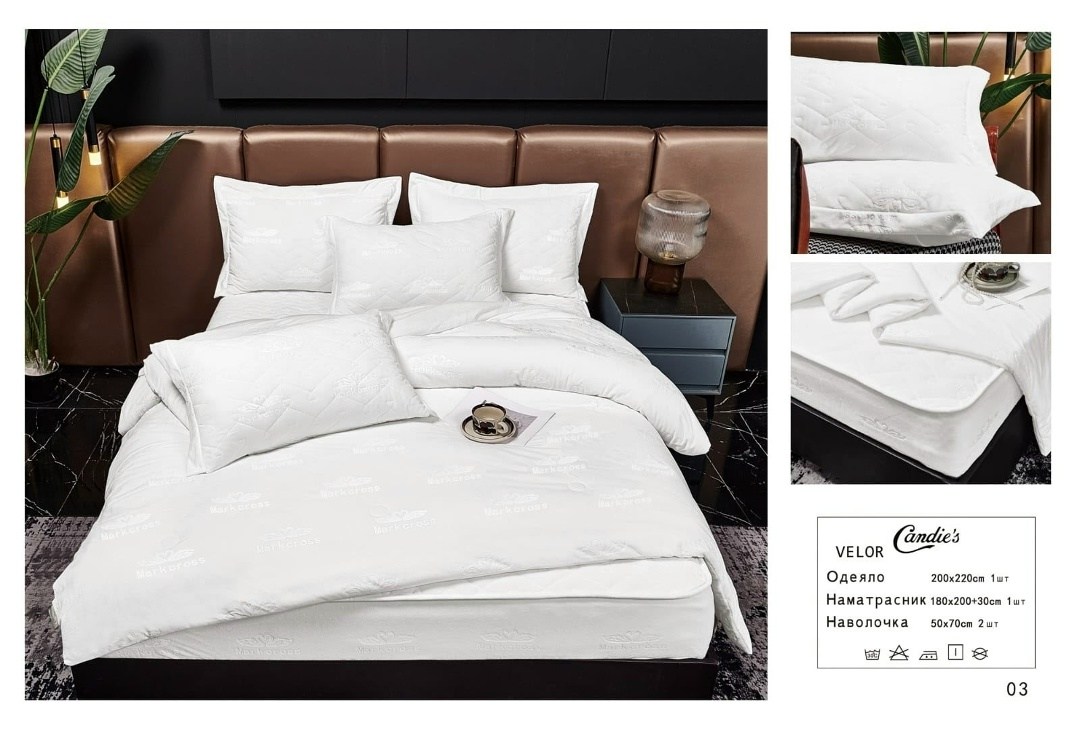 одеяло candie's велюр c наматрасником и наволочками,одеяло candie's велюр c наматрасником и наволочками odvcann04,комплект постельного белья с одеялом, велюр натуральный, евро, наволочки 50x70,постель