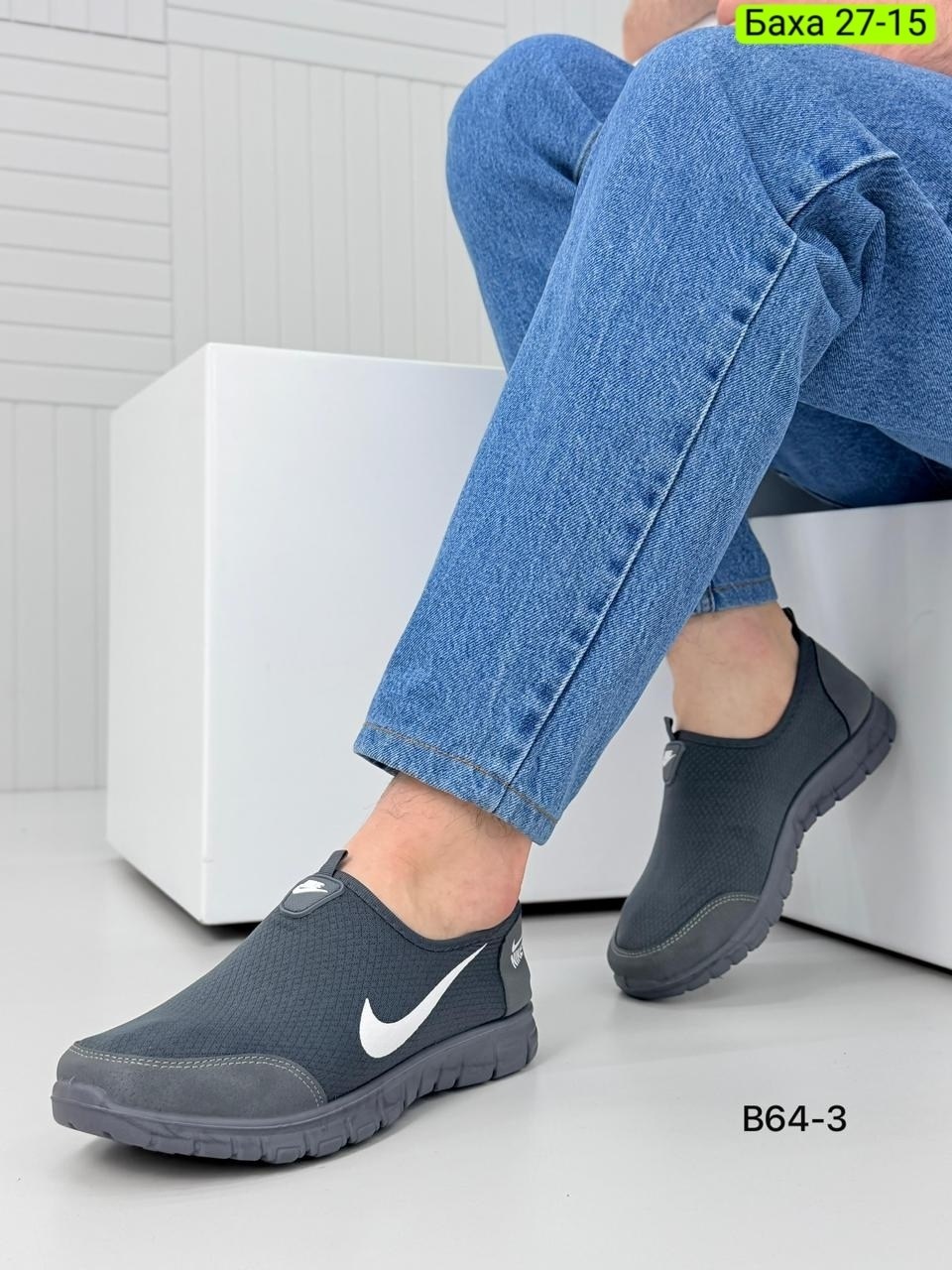 кроссовки найк сетчатые мужские,кроссовки nike,кроссовки,кроссовки мужские nike,кроссовки мужские летние серые