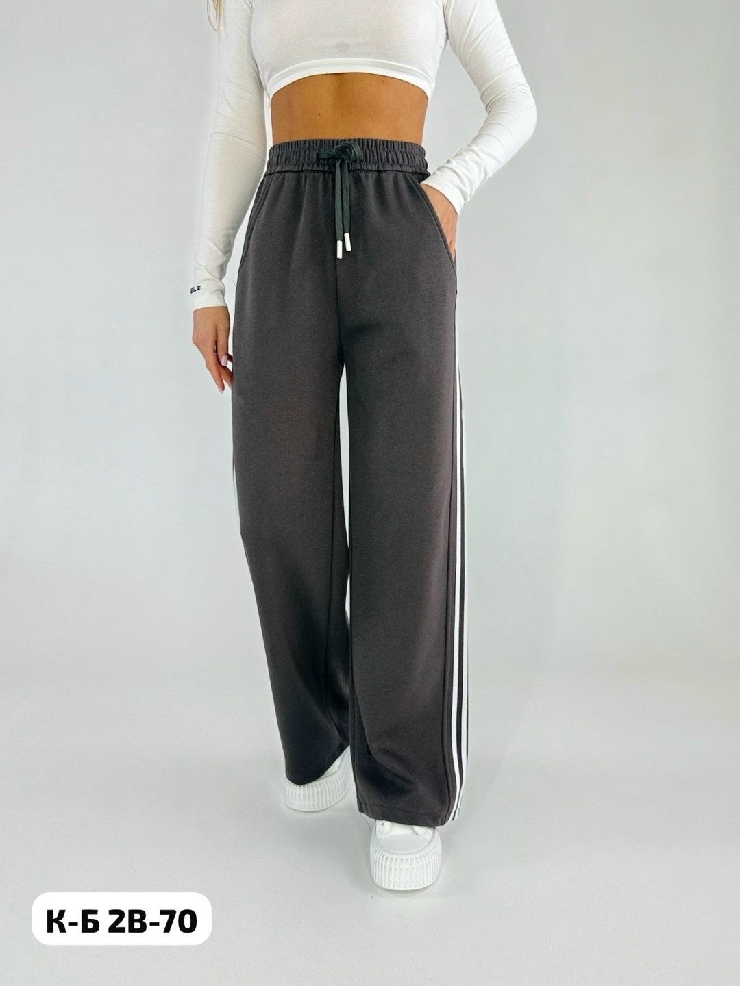 брюки спортивные,брюки спортивные женские,спортивные штаны женские,штаны женские,брюки женские спортивные широкие