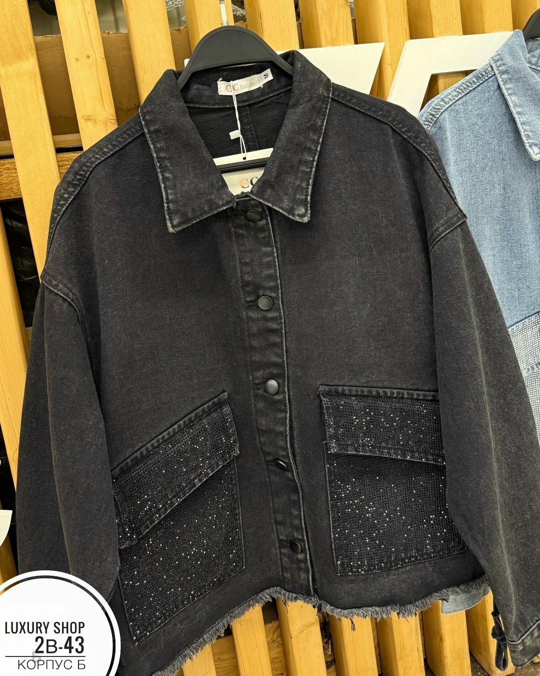 джинсовая куртка,джинсовая женская куртка,стильная джинсовая куртка,женская джинсовая куртка с большими карманами,джинсовая куртка свободная