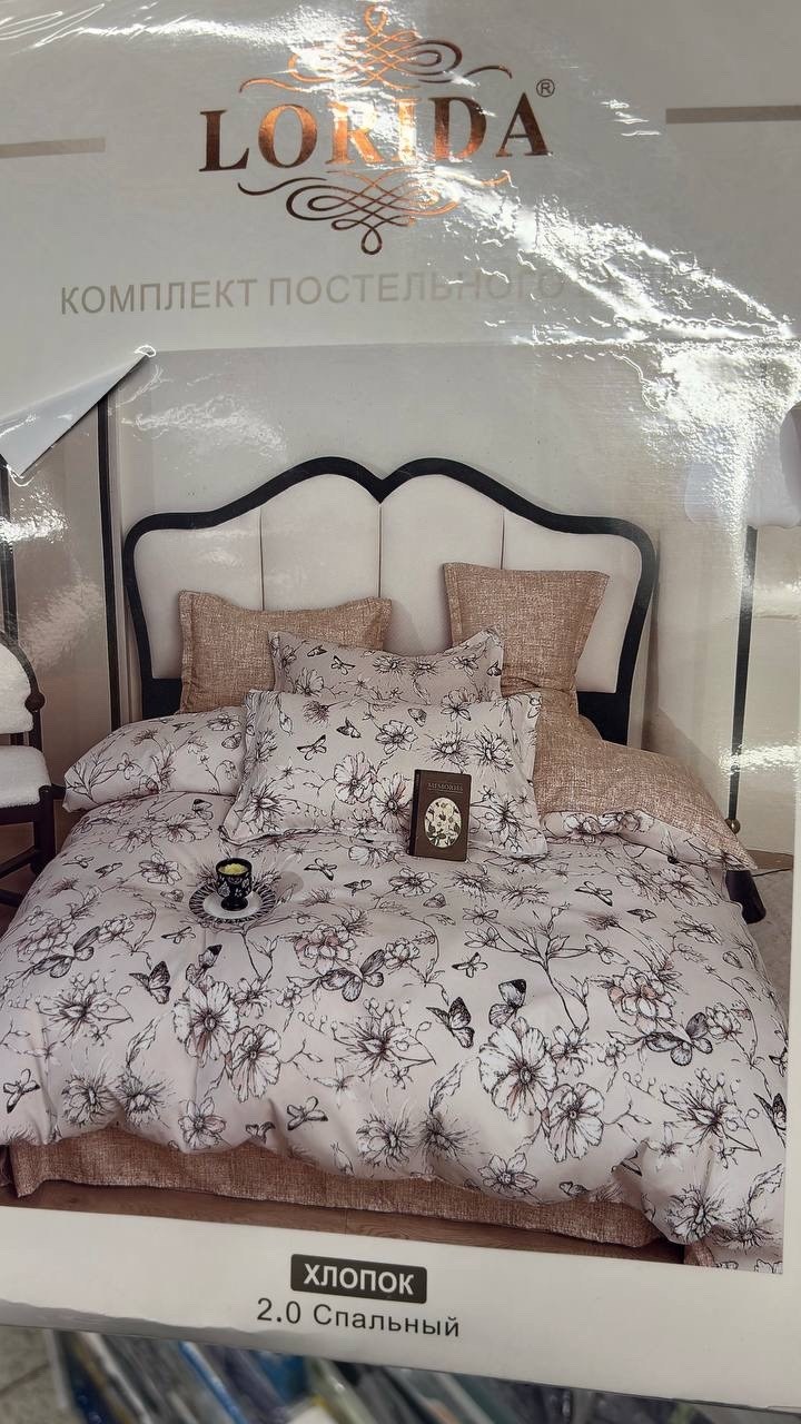 постельного белье 2 спальное сатин,комплект постельного белья,постельного белье семейное сатин хлопок,комплект постельного белья евро сатин,постельное белье boris borec017 2 спальное сатин