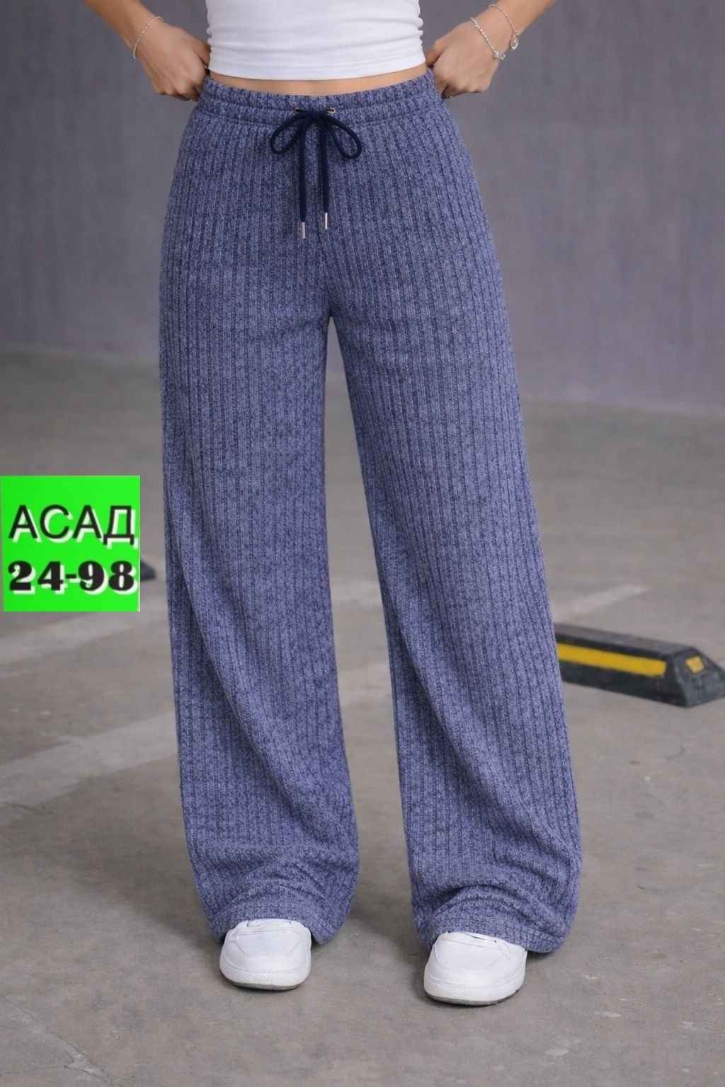 женские брюки,женские штаны,брюки розовые,термобрюки женские,брюки теплые