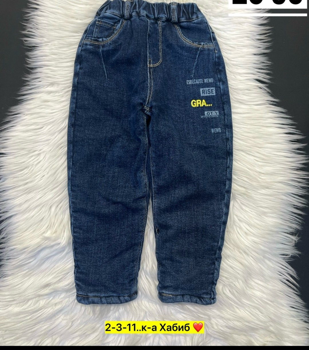 джинсы на мальчика,детские джинсы,джинсы на флисе,джинсы детский,детские джинсы для мальчиков