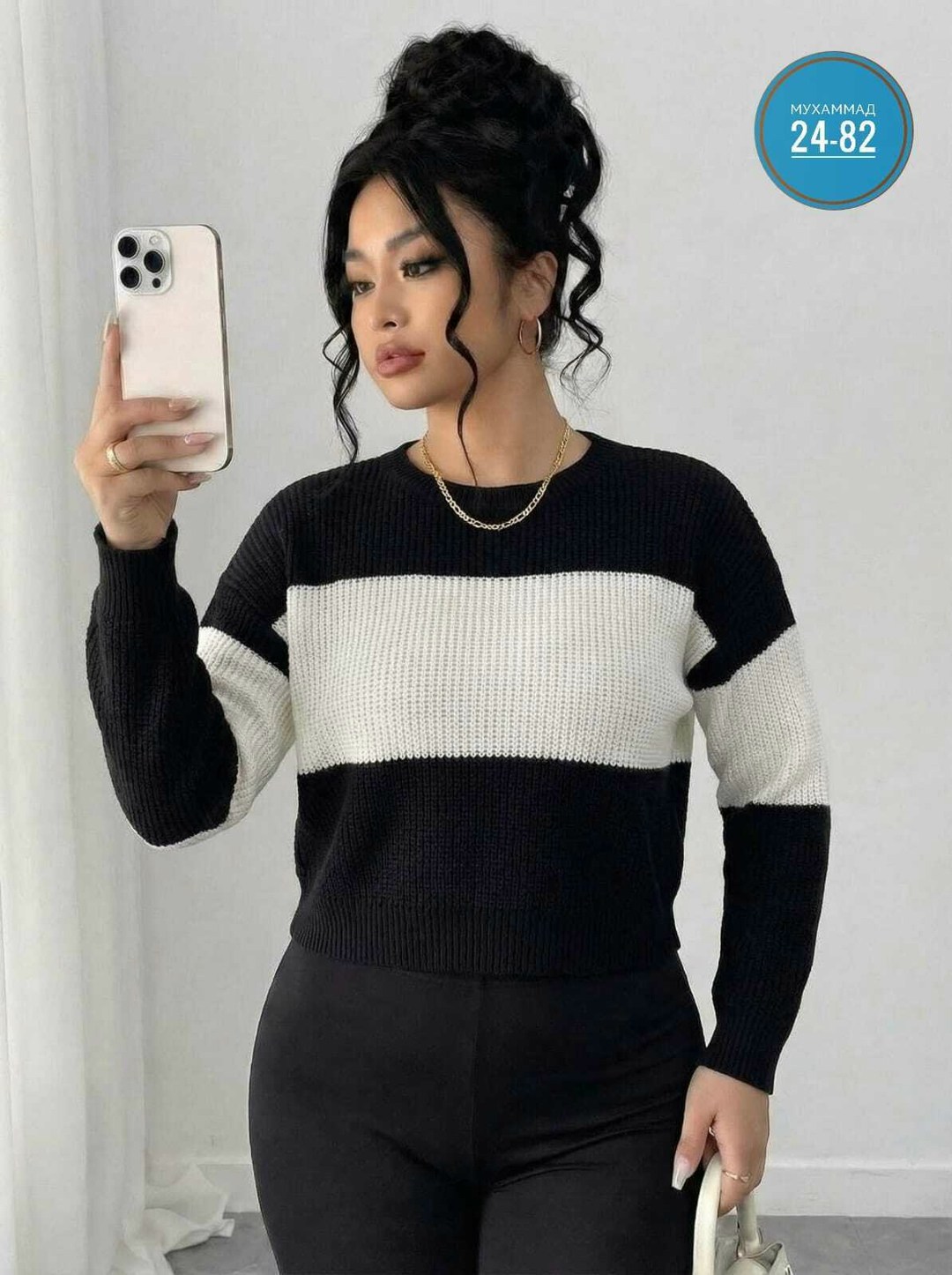 женский свитер,вязаный свитер,женская кофта,свитер,женские вязаные свитера