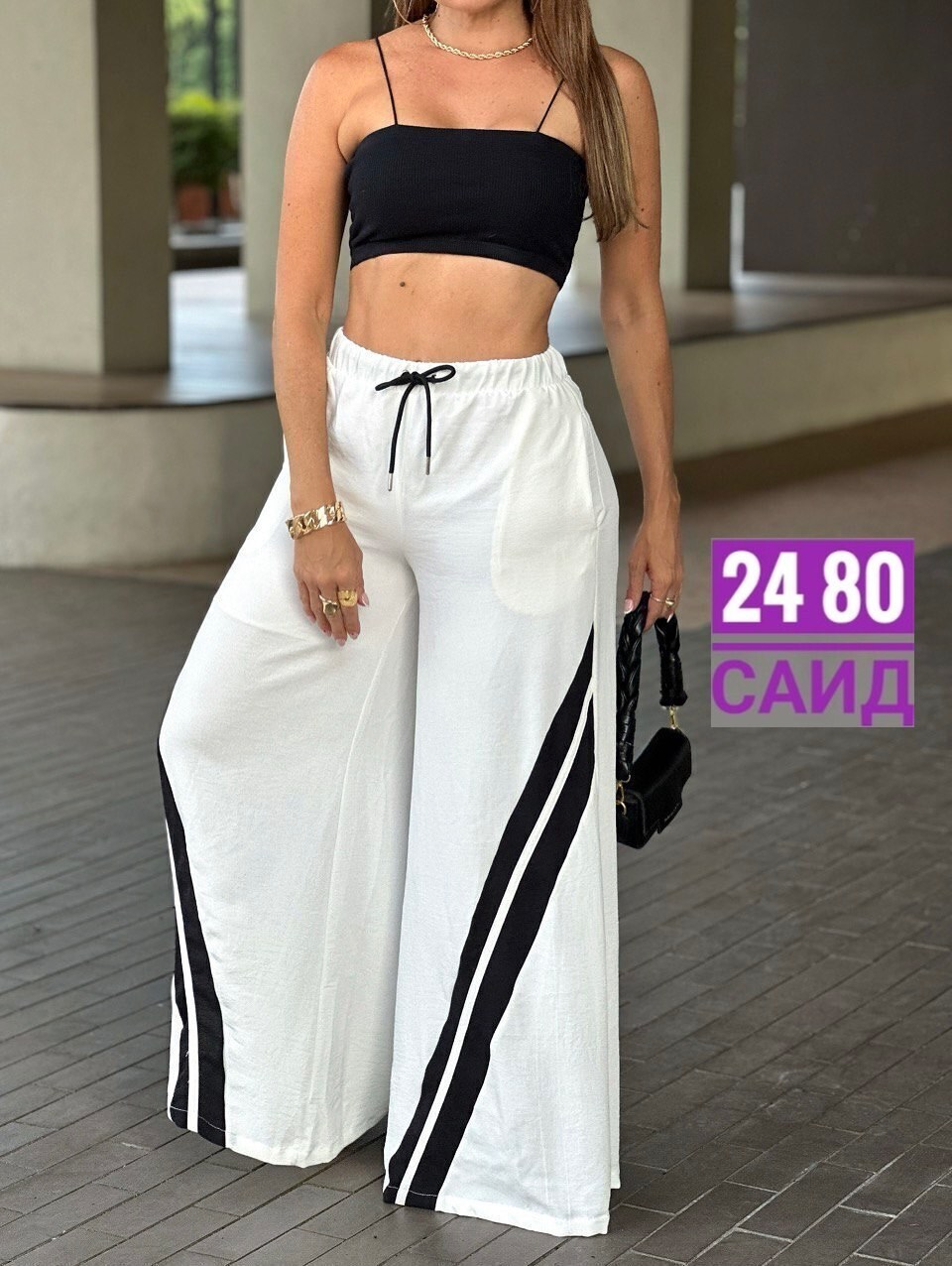 брюки-палаццо,брюки женские палаццо,брюки широкие,летние брюки широкие палаццо,брюки женские