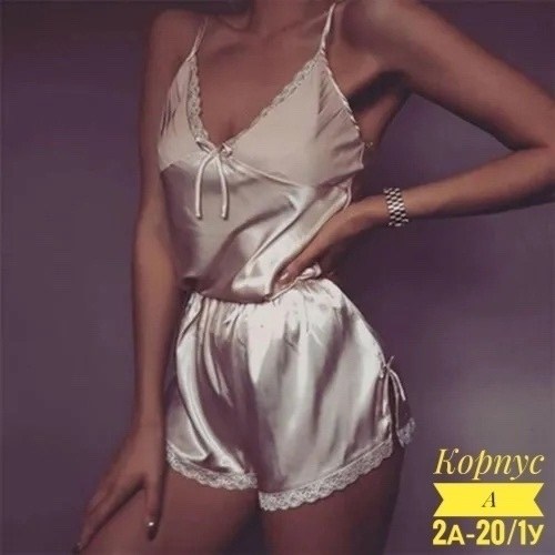 пижама женская шелковая с шортами,шелковая пижама,шелковая пижама женская,атласная пижама,пижама для женщин