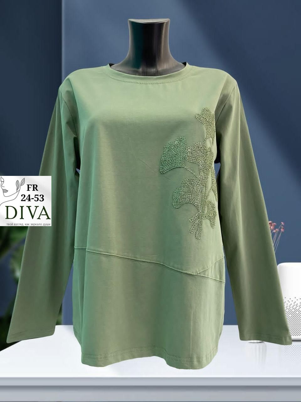 женская кофта,женская кофточка,женская блузка,туника нарядная,женский свитшот
