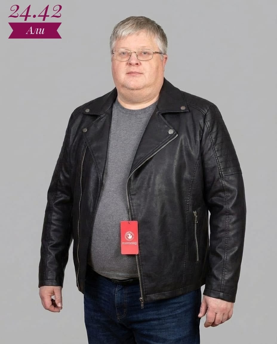 кожаная куртка,куртка для полных,мужская кожаная куртка,куртка демисезонная больших размеров hanster,куртка мужскaя демисезонная