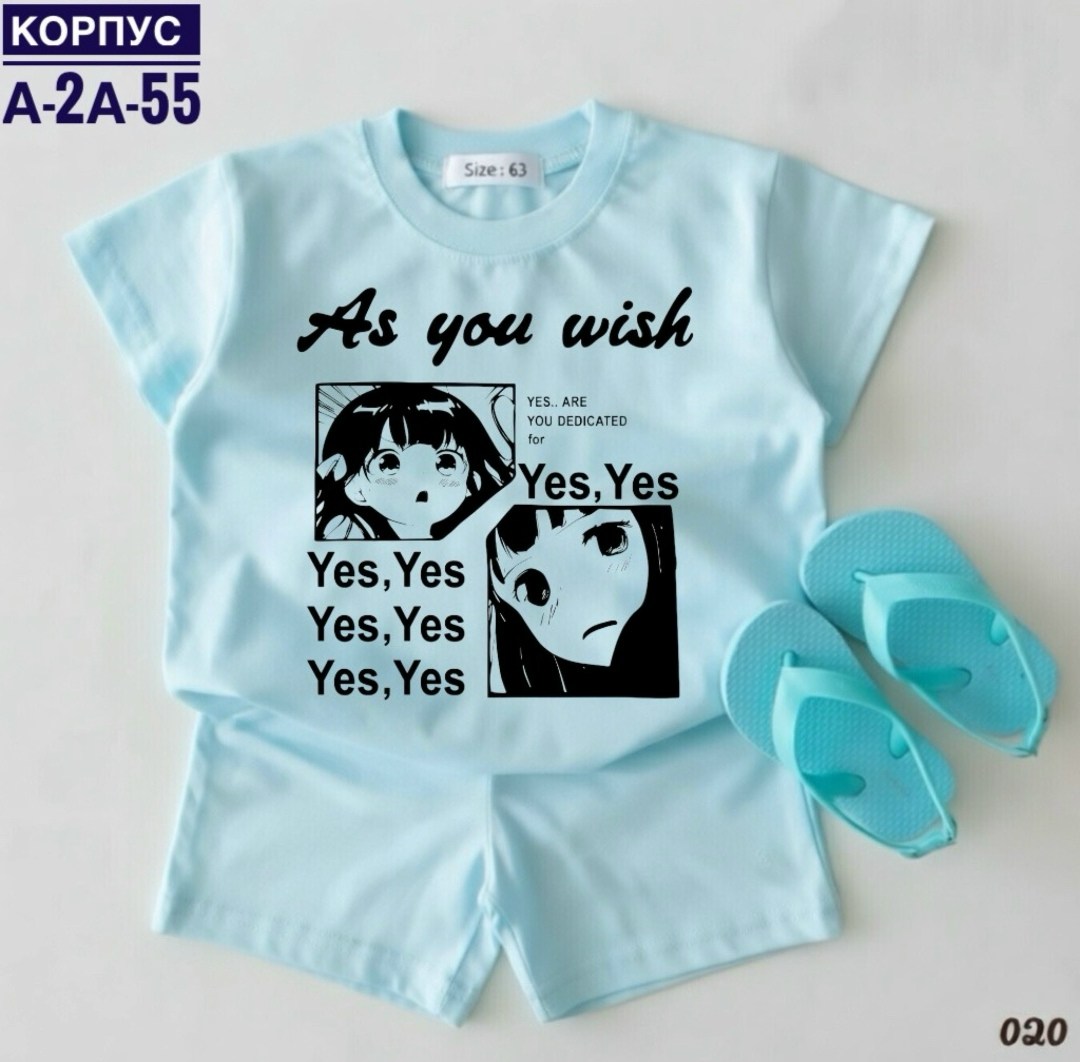 костюм желтый,детские костюмы,костюм детский,,комплект одежды