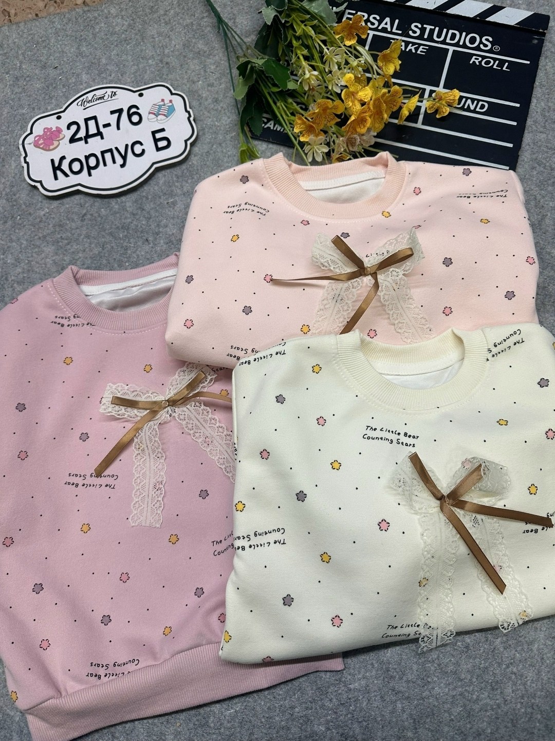 кофта для девочек,одежда для девочек,толстовка для девочек,детский свитшот,костюм для девочек