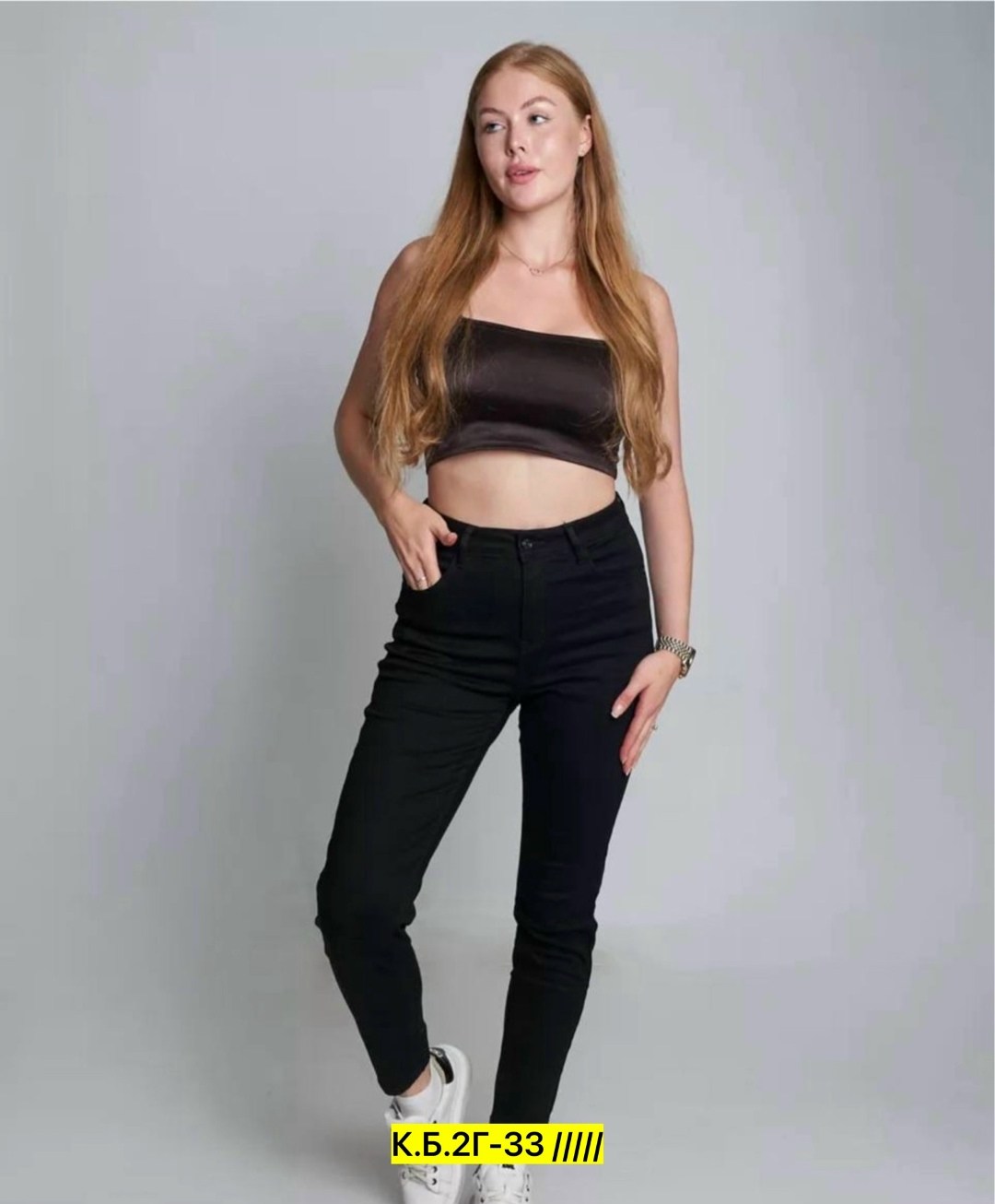 джинсы женские,брюки джинсы,джинсы джеггинсы,джинсы штаны,джеггинсы брюки