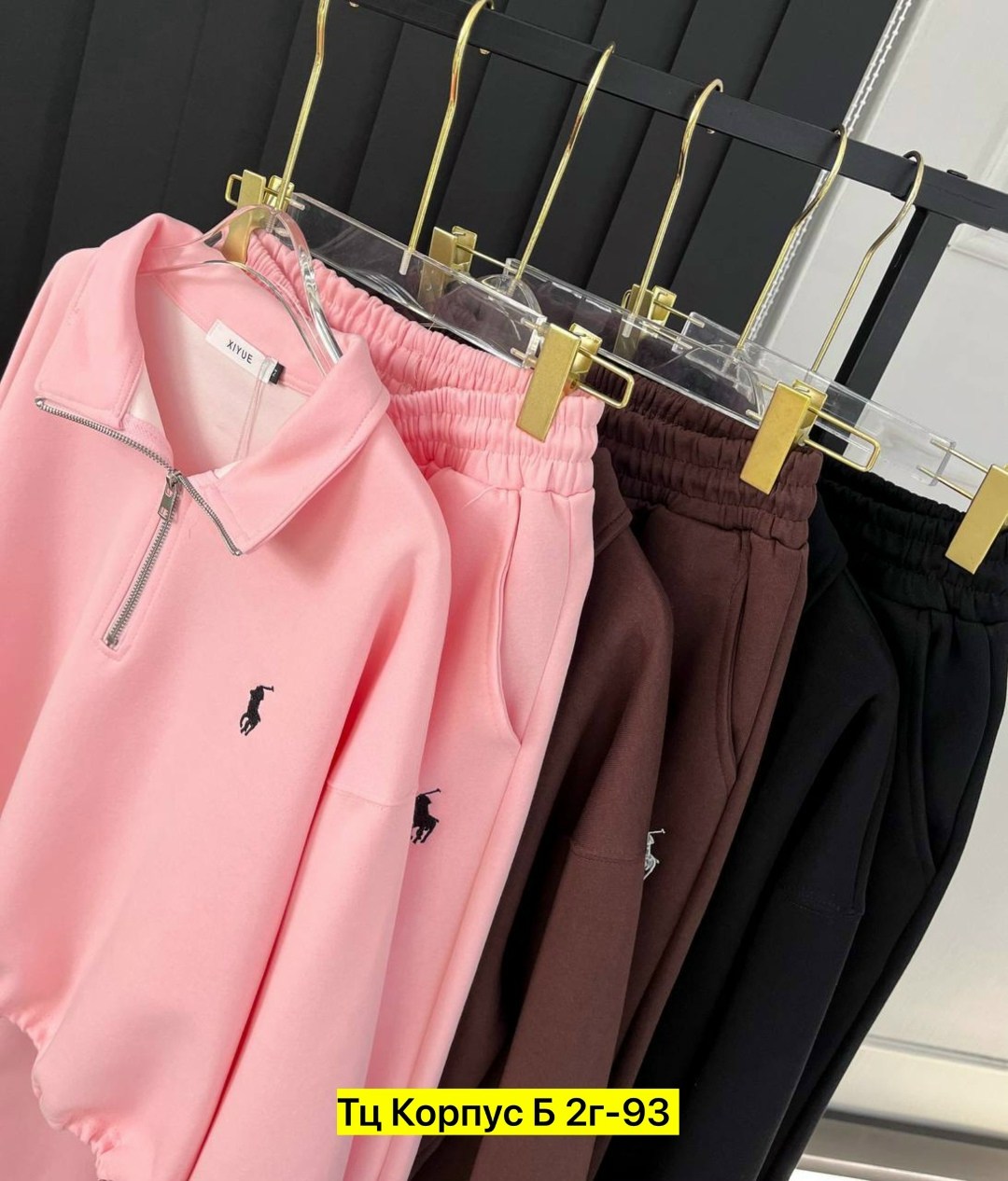 костюм женский на флисе,женский спортивный костюм,cпортивный костюм женский на флисе,повседневный костюм,спортивный костюм