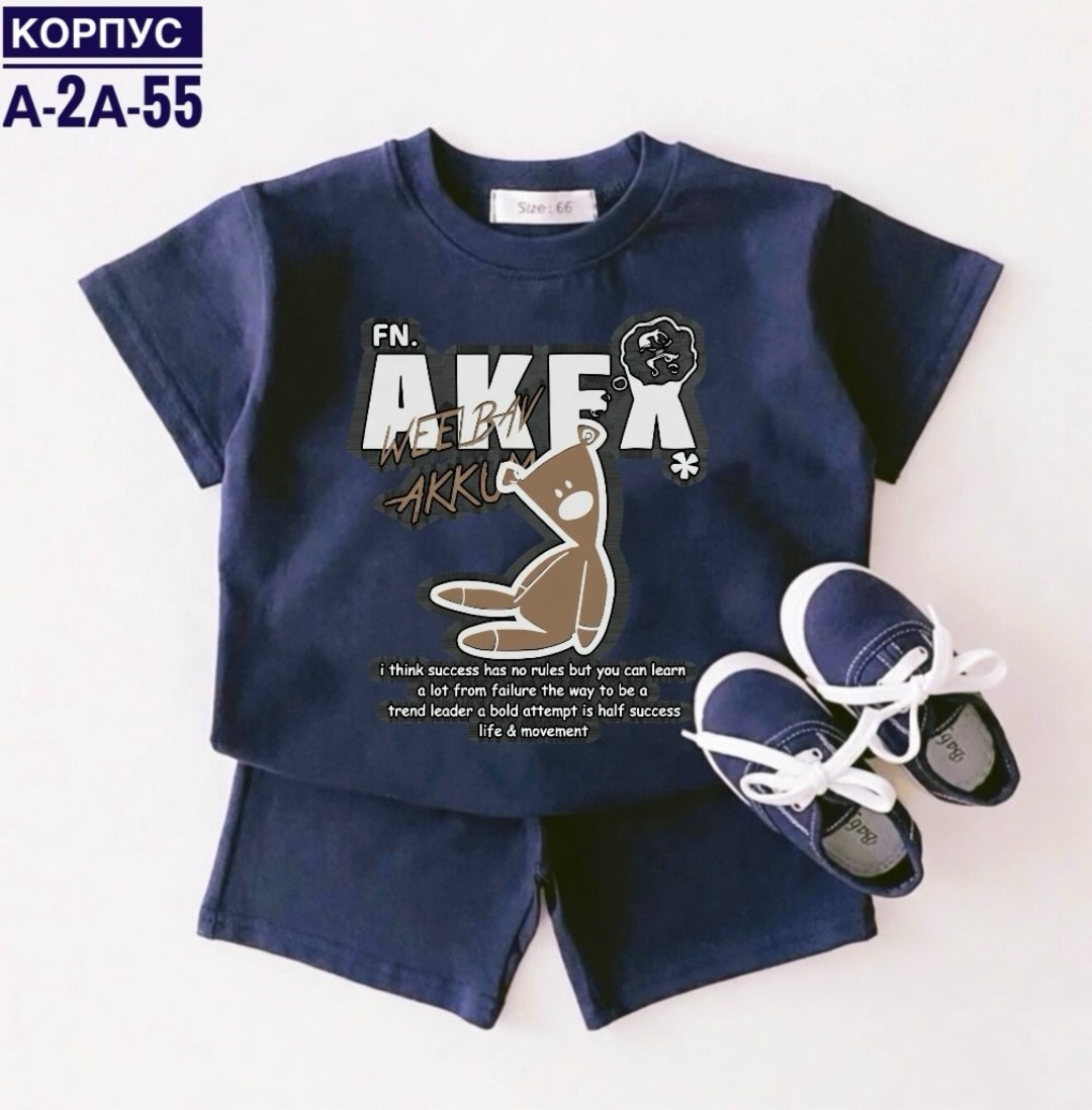 костюм спортивный для мальчика,костюм для мальчика,футболки комплект,костюм комплекты,комплект одежды