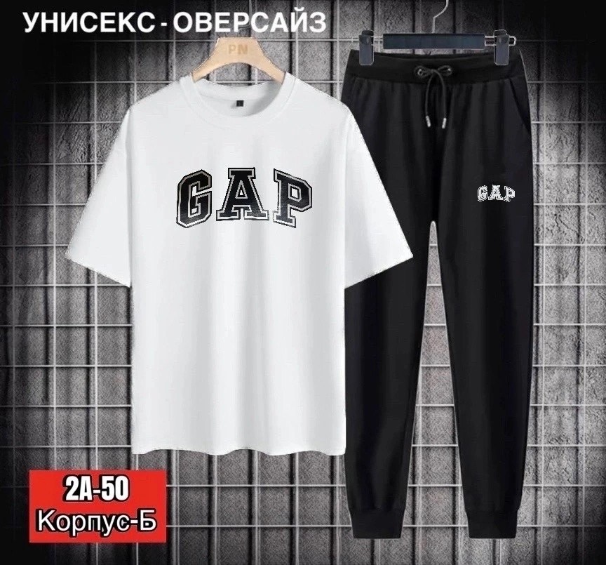 спортивные мужские костюмы,спортивные костюм,мужская мода,спортивный костюм мужской спортивный костюм,спортивные костюмы для мужчин