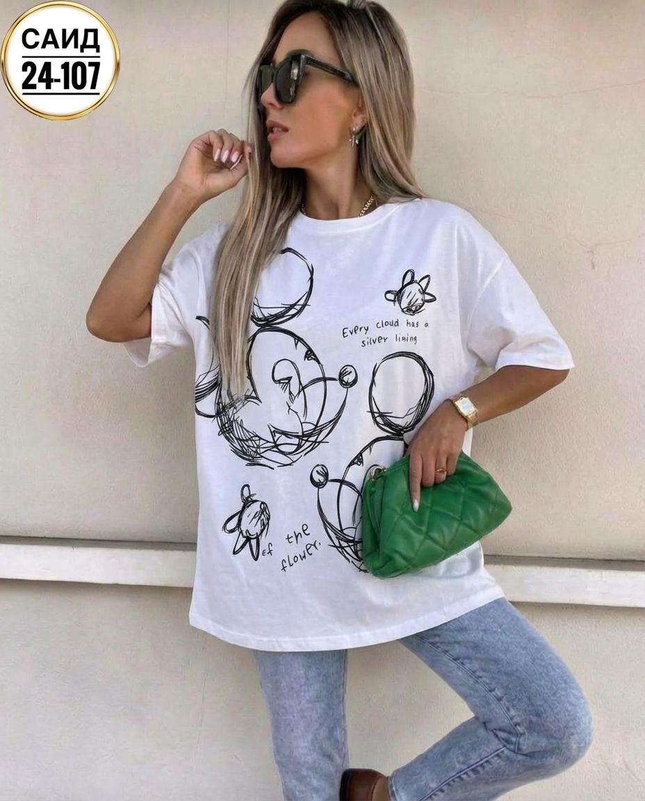 женская футболка,женская футболка оверсайз,футболки оверсайз с принтами,футболка женская оверсайз с принтом,футболки женские с принтом