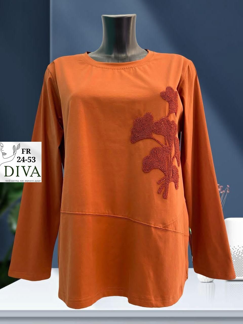 женская кофта,женская кофточка,женская блузка,туника нарядная,женский свитшот