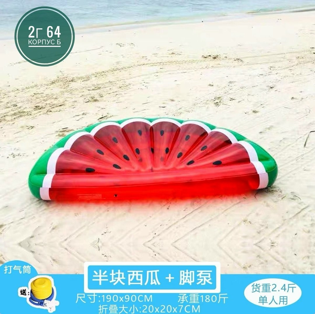 надувной матрас пицца,надувной матрас для плавания,надувной матрас для плавания пицца,надувной матрас,надувная пицца для бассейна