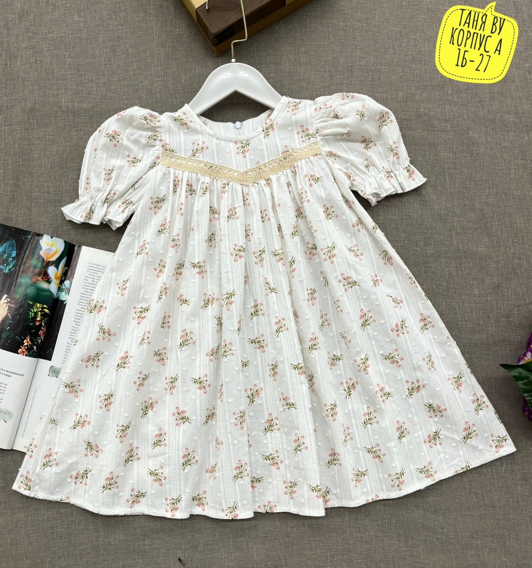 хлопковое платье для девочек,детское платье из хлопка,детские летние платья,платья детские,летнее платье для девочек
