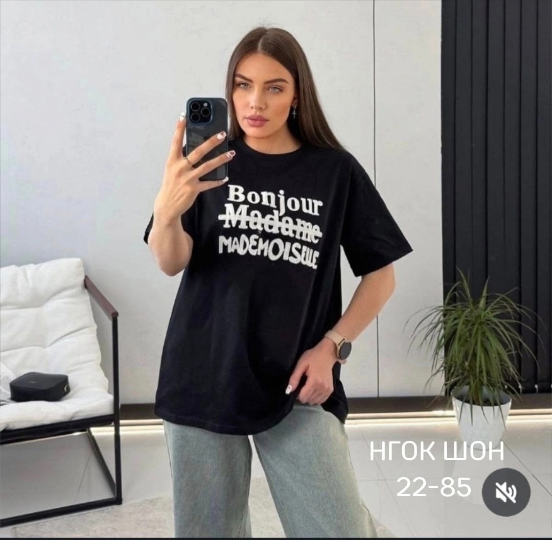 футболки женская,футболка женская оверсайз,футболки оверсайз с принтами,футболка оверсайз с принтом lil moonie,футболка футболка женская