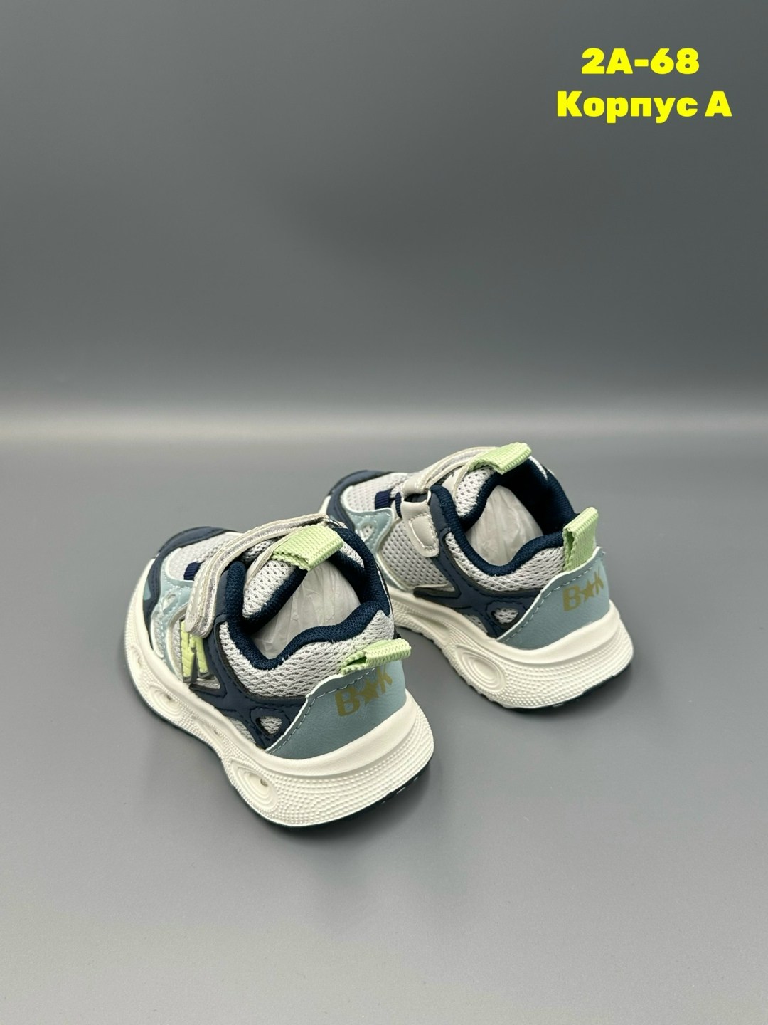 детские кроссовки,кроссовка детская,кроссовки мальчику,детские кроссовки капитошка,кроссовки
