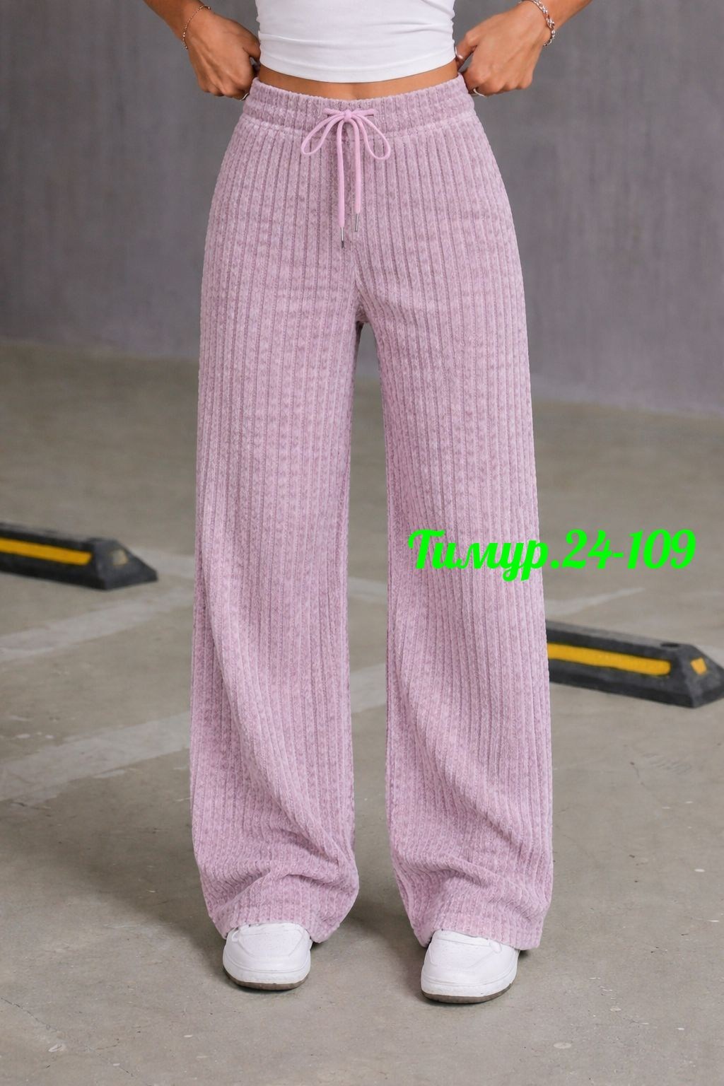 повседневные брюки,брюки розовые,женские брюки,брюки теплые,вязаные брюки