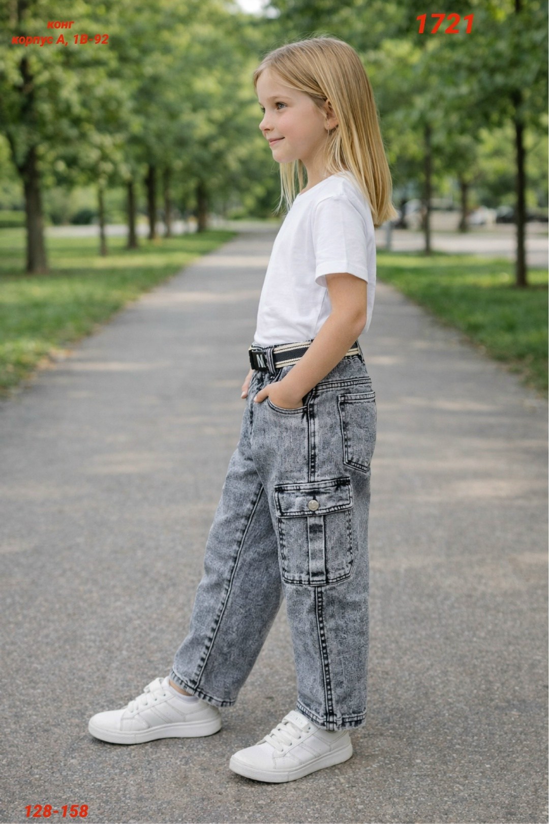 джинсы для девочек карго,джинсы карго,брюки джинсы,стильные джинсы,джинсы