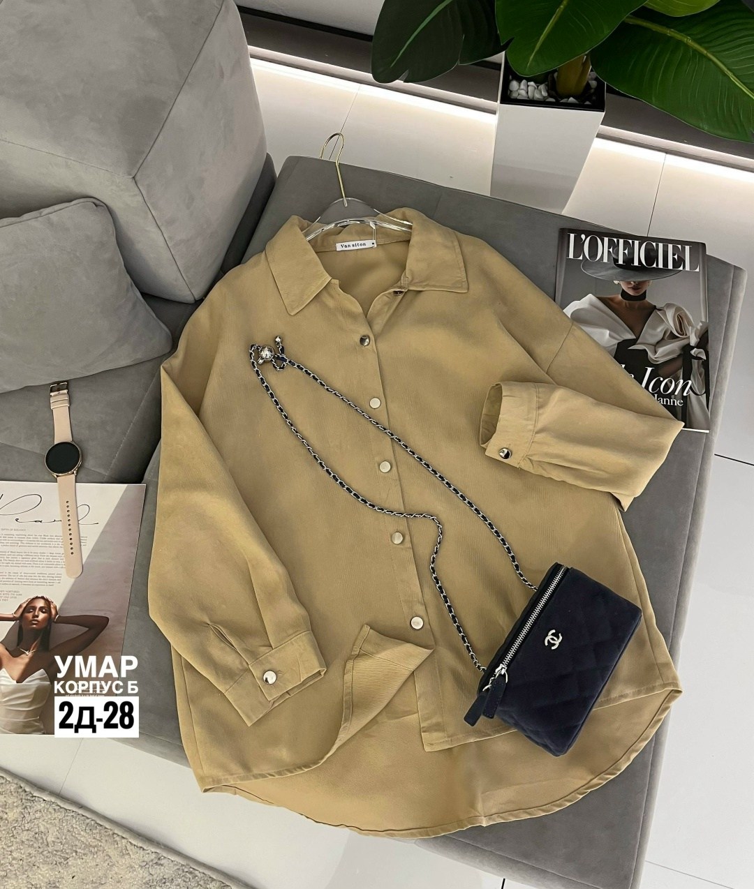 рубашка женская,рубашка,оверсайз рубашка,рубашка стильная,женские блузки и рубашки