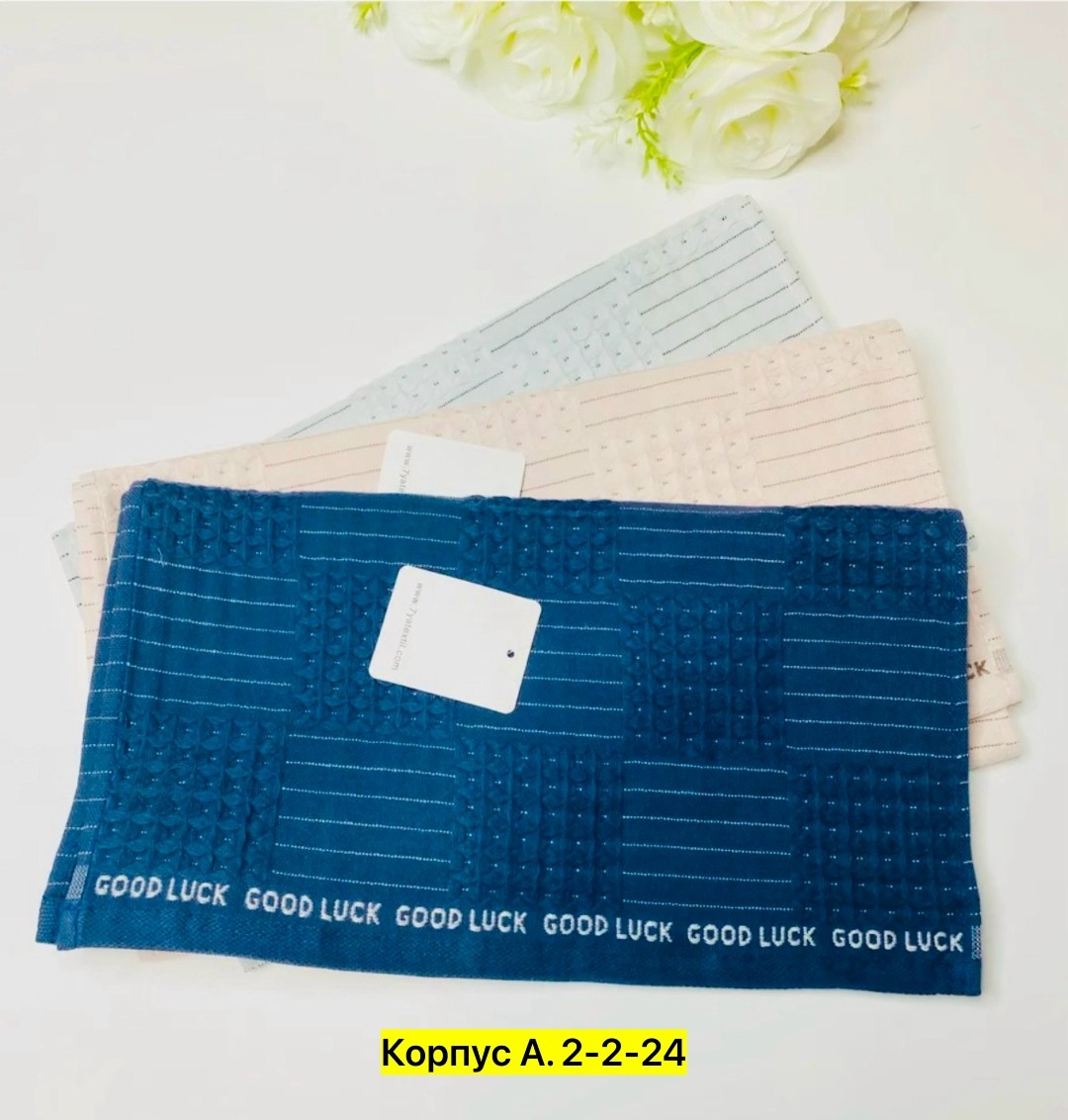 набор вафельных кухонных полотенец,полотенце вафельное кухонное набор 3 шт,набор кухонных полотенец гоби 3 шт 51х31 см,полотенца кухонные вафельные,полотенца вафельные