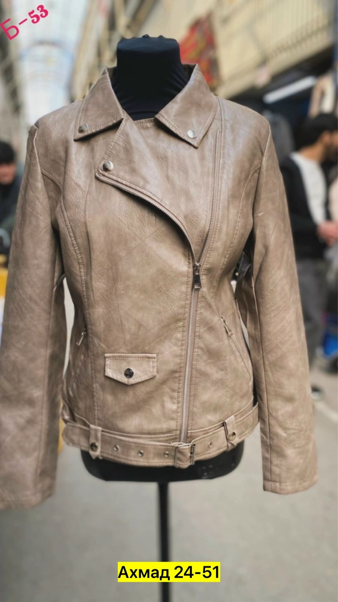 куртка косуха,кожаные куртки,куртка кожаная женская,куртка косуха кожаная,куртка косуха женская